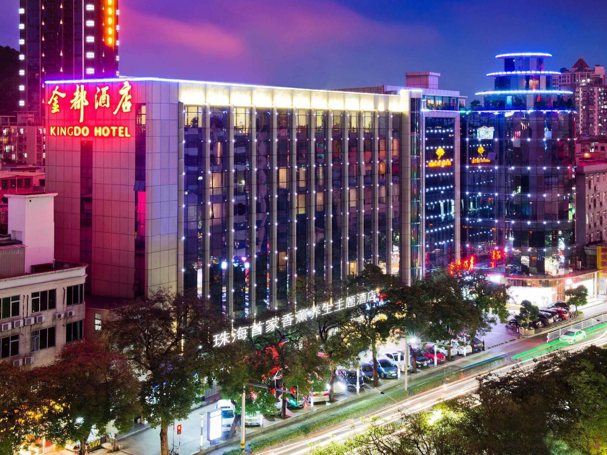 Kingdo Hotel Zhuhai Bagian luar foto