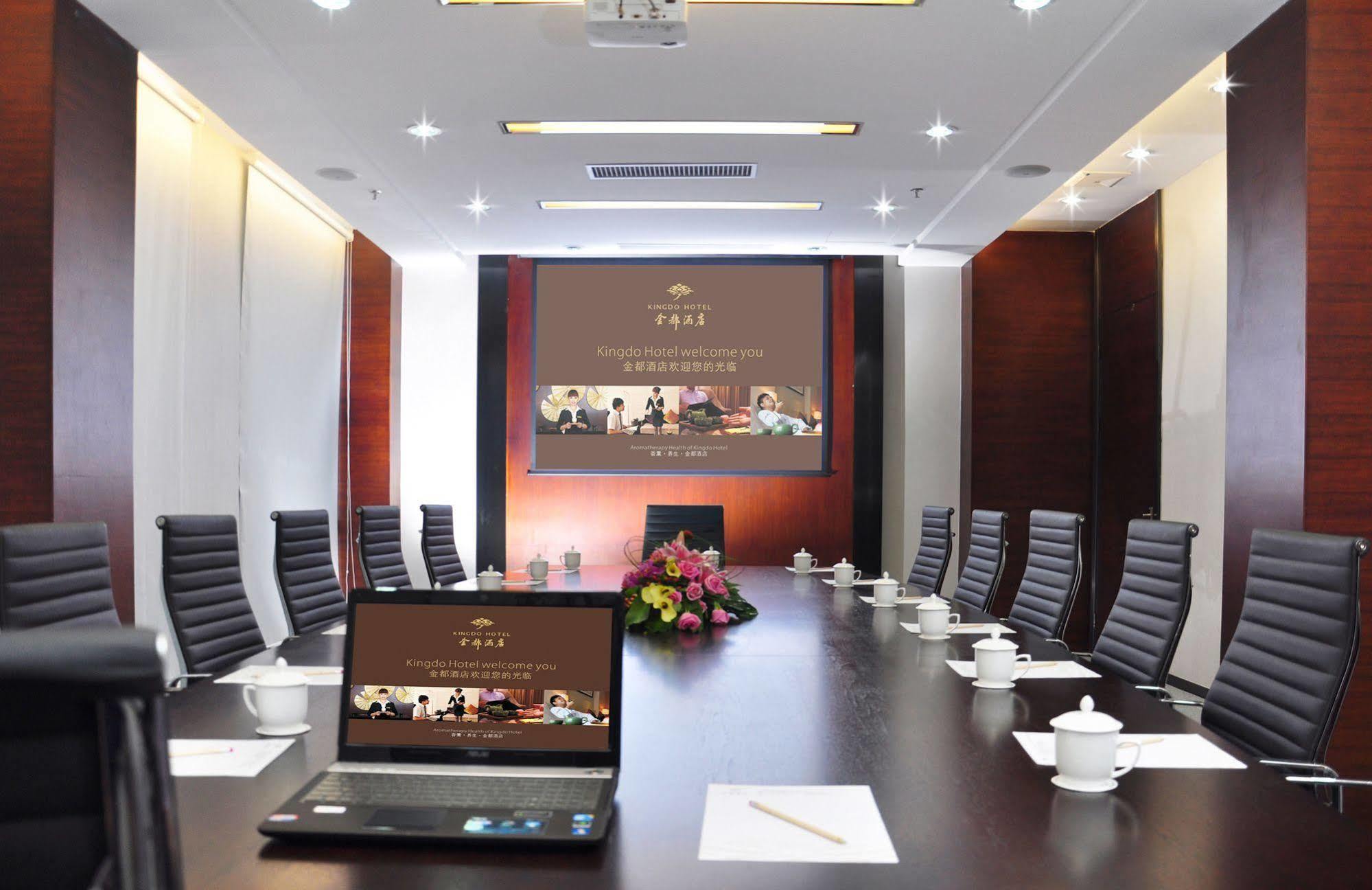 Kingdo Hotel Zhuhai Bagian luar foto